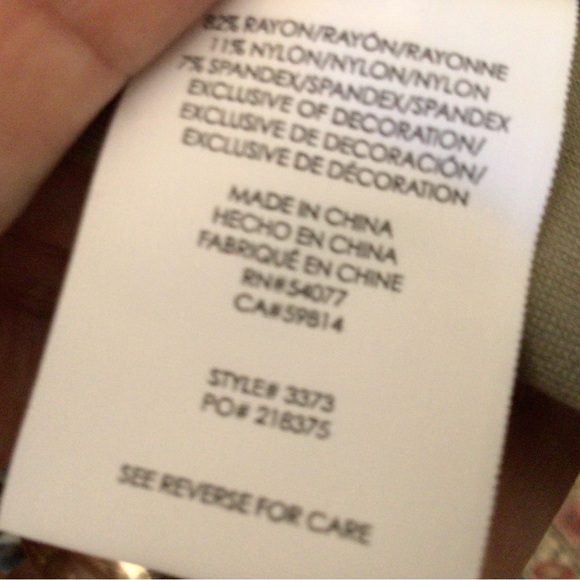 CAbi animal print fitted jacket NWOT - Picture 9 of 13